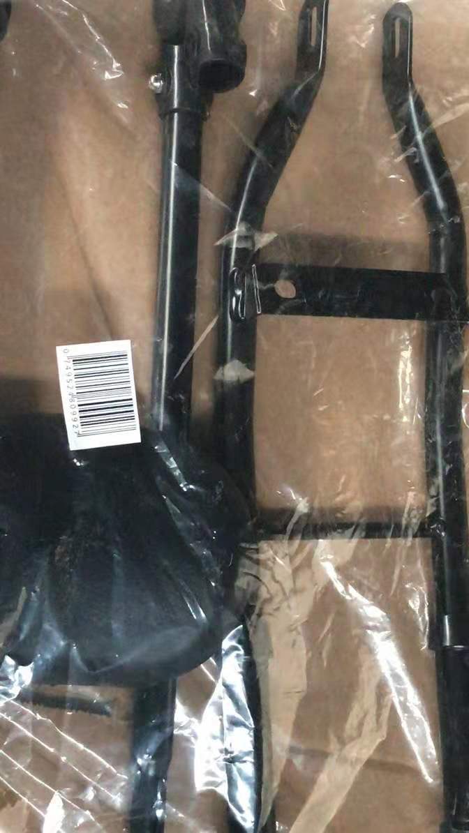 Trike Shade Support