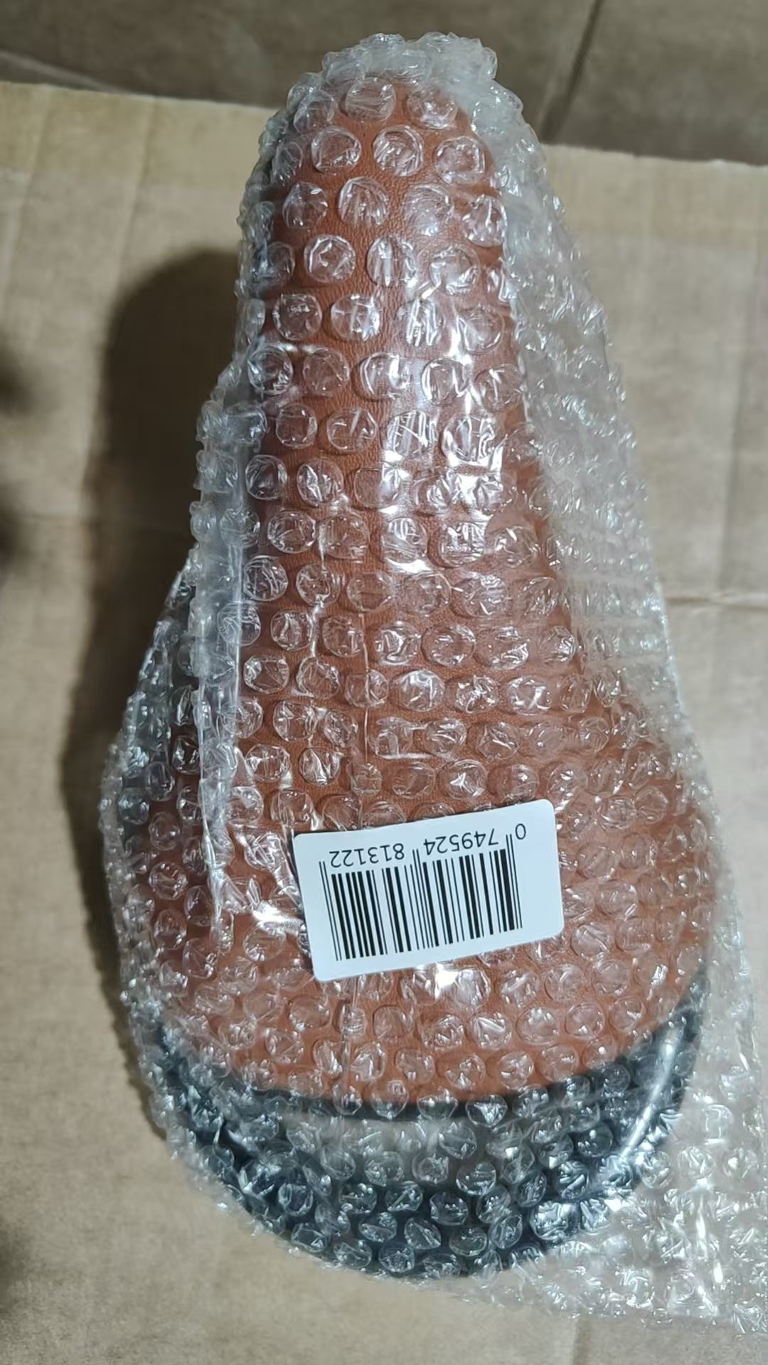 Seat - 14 inches
