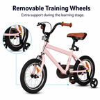 14 Inch Pedal Bike 3–6 Years
